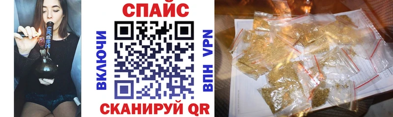 Бутират жидкий экстази Новосибирск