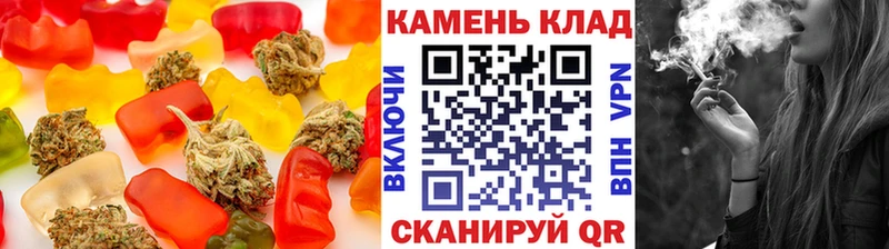 Печенье с ТГК марихуана  Новосибирск 