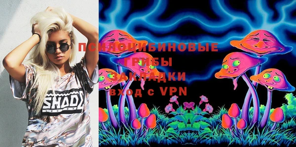 мефедрон VHQ Бугульма