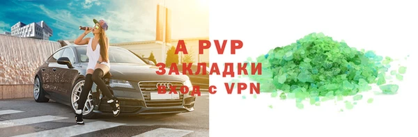 дмт Бронницы