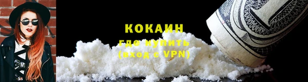 дмт Бронницы