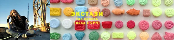 мефедрон VHQ Бугульма