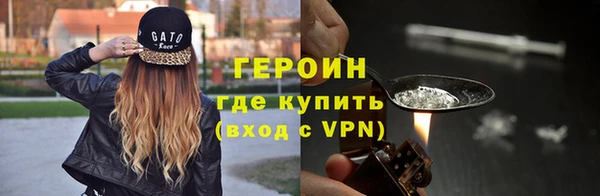 дмт Бронницы