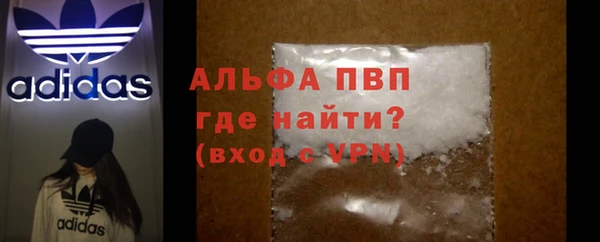 дмт Бронницы