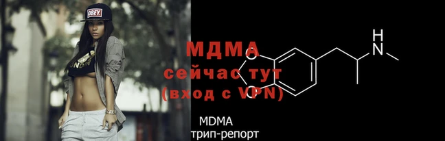 дмт Бронницы