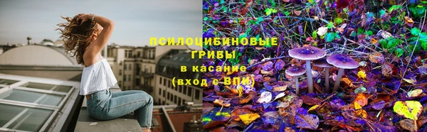 мефедрон VHQ Бугульма