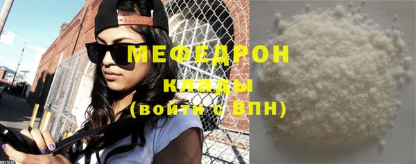 дмт Бронницы
