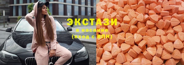 дживик Богданович