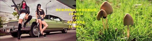 мефедрон VHQ Бугульма