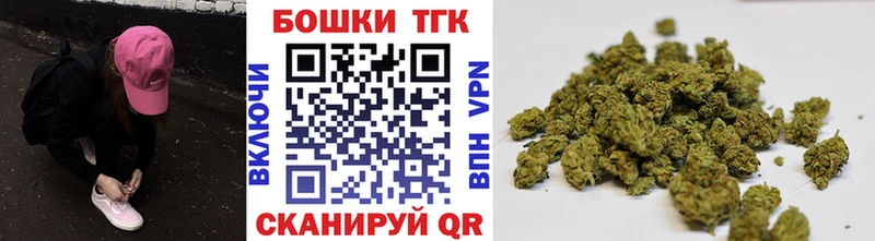 Конопля AK-47  Новосибирск 